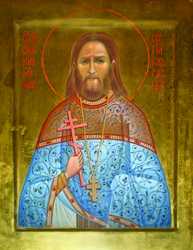 Священномученик пресвитер Сергий Кудрявцев