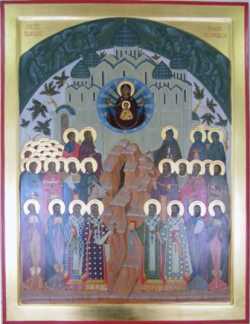 Икона Собора Кемеровских святых.