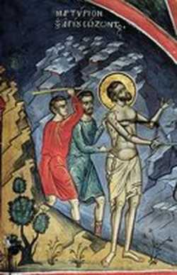 Созонт Помпеольский (Киликийский), мученик