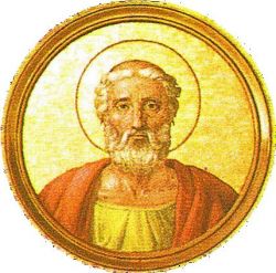 Святитель Ливерий Римский, папа, исповедник
