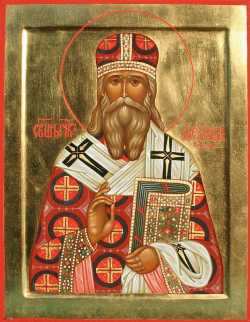 Священномученик Александр (Трапицын), архиепископ Самарский.