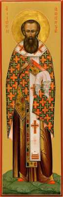 Священномученик Кирилл, епископ Гортинский