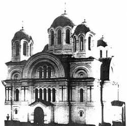 Кисловодский Никольский собор.  Фото не ранее 1930-х гг.