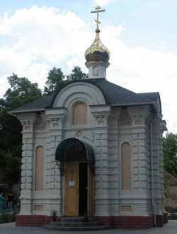 Азовская Лукинская часовня.  Фото 2 июня 2006 г., с сайта Азовского храма Азовской иконы Богородицы
