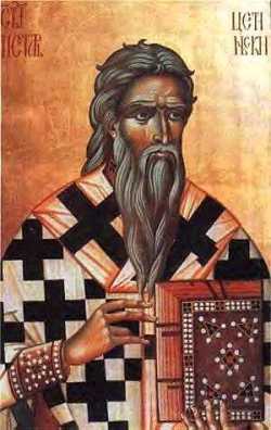 Святитель Петр Цетинский