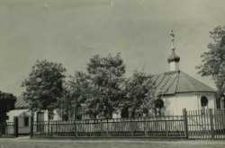 Таганрогский Богородице-Рождественский храм.  Фото 1953 г.