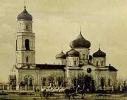 Таганрогский Михаило-Архангельский храм 1877 г. постройки
