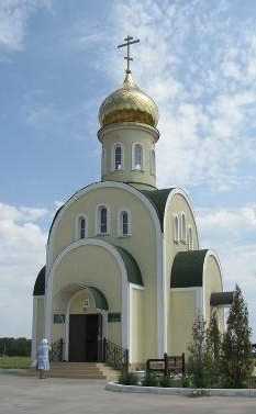 Таганрогская Александро-Невская кладбищенская часовня