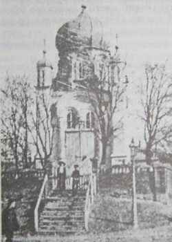 Таганрогская Александровская часовня 1867 г. постройки