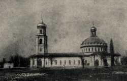 Таганрогский Успенский собор.  Фотография