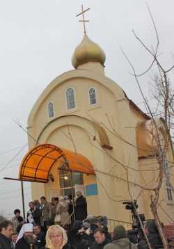 Таганрогская Покровская часовня в Доме престарелых.  Фото 15 ноября 2011 г.