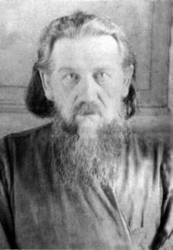 Протоиерей Алексей Бенеманский. Тверская тюрьма. 1932 год