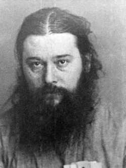 Священник Владимир Медведюк. Москва. Тюрьма ОГПУ. 1929. Фотография с сайта fond.ru