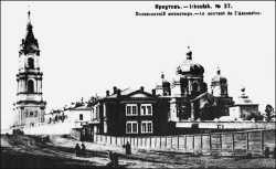 Иркутский Вознесенский монастырь, 1904 г.