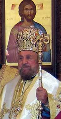 Митрополит Кирилл (Ойкономопулос)