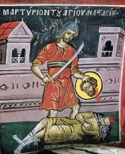 Мученик Анастасий Аквилейский, Салонский. Афон, монастырь Дионисиат. 1547 г.