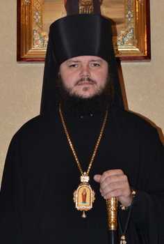 Епископ Ефрем (Яринко)