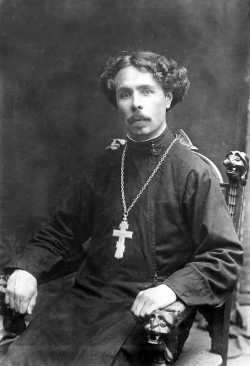 Священник Иоанн Богоявленский (1920-е годы)