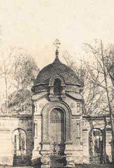 Димитриевский домовой храм в городе Барнауле. Фотография до 1920 года.