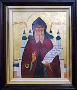 Икона преподобного Лаврентия Черниговского