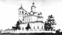 Никольский собор г. Тары. Фото 1920-х гг. из фонда ГАОО