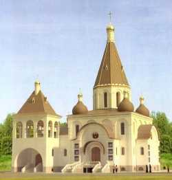Конаковский Севастийский храм.  Проект