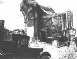 Алтарная стена Омского Успенского собора, устоявшая после взрыва, 1935 год