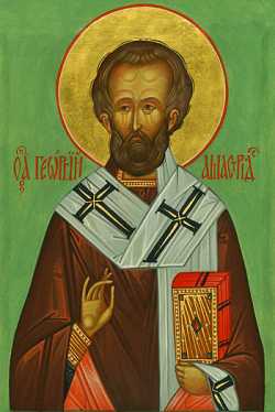 Святитель Георгий, епископ Амастридский.С сайта http://www.pravoslavie.ru/put/59945.htm