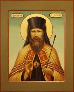Священномученик Амвросий, епископ Сарапульский, Свияжский и Казанский