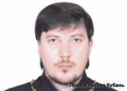 Священник Михаил Татаринцев, фото с сайта "Православная Кубань".