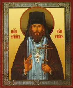 Преподобномученик Киприан (Нелидов), иеромонах.