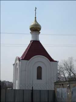 Хабаровск, часовня Георгия Победоносца