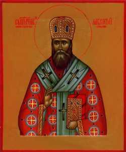 Священномученик Лаврентий, епископ Балахнинский