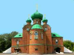 Барнаульский Богоявленский храм, нач. 2010-х гг.