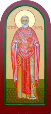 Священномученик Иоанн (Воронец). Иконописная мастерская "Покров" г.Константиновск.