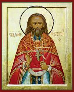Священномученик Константин (Сухов), священник