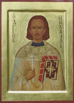 Священномученик Михаил (Гусев), протоиерей.