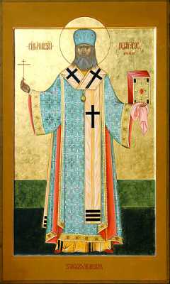Священномученик Николай (Добронравов), архиепископ