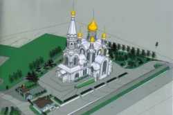 Проект Улан-Удэнского Успенского собора на 2013 г.