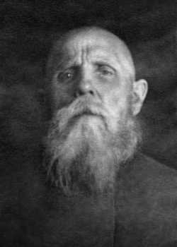 Священник Николай Голышев. Москва, тюрьма НКВД. 1938 год
