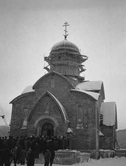 Воскресенский кафедральный собор, 
г. Южно-Сахалинск. 7 января 1995 г.