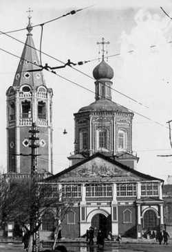 Саратовский Троицкий собор.  Фото 1950-х гг.