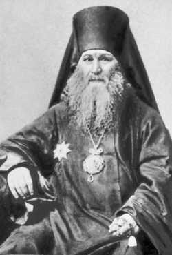 Еп. Герасим (Добросердов). Фотография 1860-70-е гг.