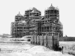 Новочеркасский Вознесенский собор, строительство.  Фото 1889 г.
