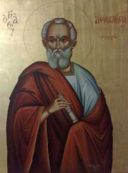 Св. Афинагор Афинянин