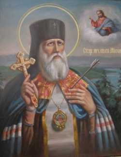 Священномученик Мисаил, архиепископ Рязанский и Муромский. Икона.