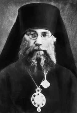 Епископ Саратовский Вениамин (Милов). Фотография. 1955 г.