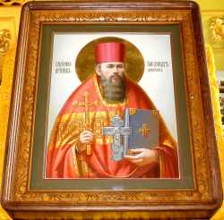 Икона сщмч. Александра Цицерова,
в которую был помещен наперсный Крест о.Александра.