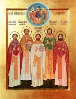 Икона собора Щелковских новомучеников