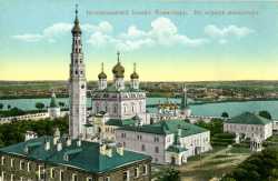 Иосифо-Волоцкий монастырь на открытке начала XX века
